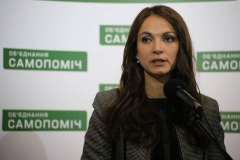 "Самопоміч" покарає Гопко за голосування всупереч рішенню фракції