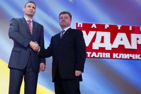 УДАР получит равную с БПП квоту в "сильных" регионах