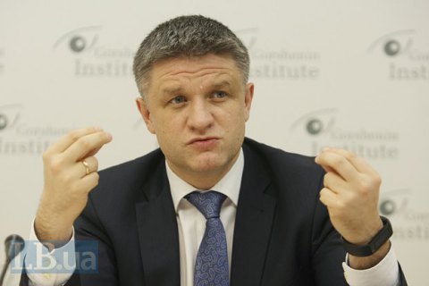 АП визнала зрив розгляду петиції про зброю