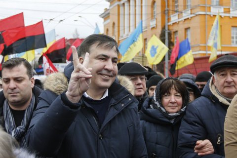 Зеленский назначил Саакашвили главой исполкома реформ