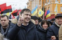 Зеленський призначив Саакашвілі головою виконкому реформ