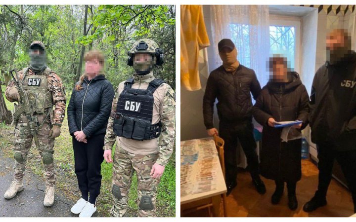 У Києві та Одесі затримали двох колаборанток, які ховалися від правосуддя, - СБУ