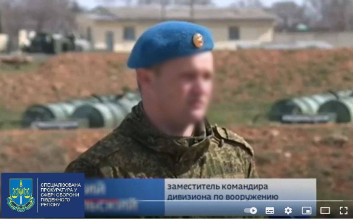9 ексофіцерів з Криму, які стріляють по цілях в Україні, повідомили про держзраду