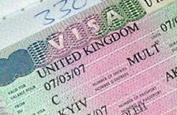 ​Великобритания обещает упростить получение виз для украинцев