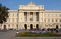 Во Львове студенты презентовали "словарь Азарова"