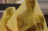 Комитет "Оскара" объявил номинантов на премию 2020 года 