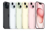 Смартфон iPhone 15 – чудовий інструмент сучасного користувача
