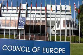 ПАСЕ: в Украине будет большая игра вокруг Конституции