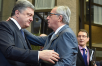 Еврокомиссия обещает внести предложение по безвизовому режиму в апреле