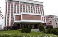 Контактная группа договорилась о "школьном" перемирии на Донбассе (обновлено)