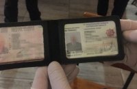 Подполковник полиции попался на взятке в Харьковской области