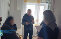 Адміністраторці Telegram-каналу про Нікополь оголосили підозру в привласненні зібраних для військових коштів