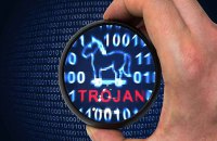 Через сайт украинского разработчика бухгалтерского ПО распространяли троян