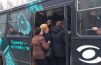 Тернопільські маршрутники влаштували страйк через зниження цін на проїзд