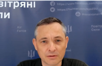 Під час нічної атаки росіяни змінювали курс ракет, щоб уникнути ППО, але їм не вдалося