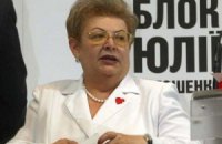 Тимошенко в больнице навестила тетя
