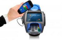 Американские торговые сети создадут конкурента "кошельку" Google