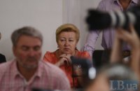 Ульянченко сняли с розыска