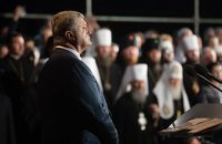 Порошенко оплатил телерекламу поместной церкви из личных средств, - АП