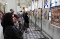 Виставка ікон “Passiones/Страсті” переїхала до Фастова