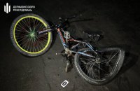 У Хмельницькій області поліцейський насмерть збив велосипедистку