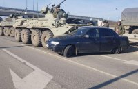 В Крыму БТР протаранил легковушку