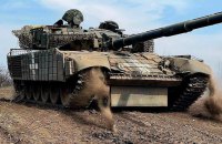 Генштаб: від початку доби відбулось понад півтори сотні боєзіткнень