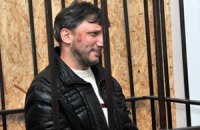 Суд решил держать Слюсарчука за решеткой