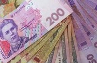 Тимошенко надеется получить от ВБ заем на политику развития  до конца 2009 года