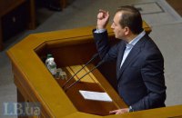 Томенко и Фирсов. История только начинается