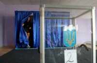 На підконтрольній Україні території і за кордоном діють 27,3 тис. виборчих дільниць, – ЦВК