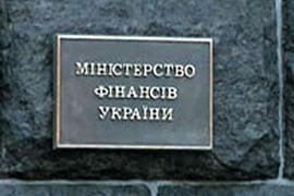 ​Госдолг Украины растет