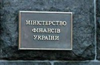 ​Госдолг Украины растет