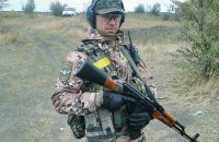 «Для когось “Київ-1” - пси Авакова, для інших - “майдануті”, насправді ми няшки»