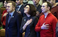 В «Самопомощи» три потенциальных кандидата в президенты, - Гусовский
