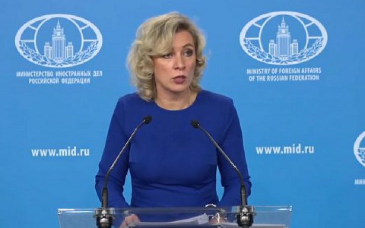 Росія офіційно підтвердила погрози державам, які надають зброю Україні