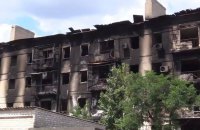 Головне за ніч. Субота, 23 липня