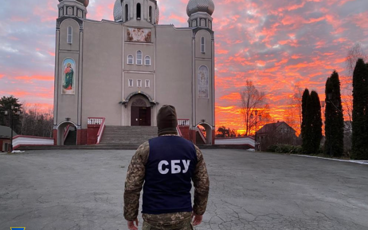 СБУ проводить обшуки на об’єктах УПЦ МП на Хмельниччині