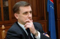 В АП сочли предвыборным заявление Рютте по ратификации СА с ЕС