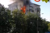 Масштабный пожар в многоэтажке в Киеве ликвидирован 