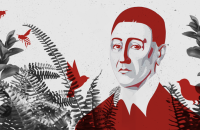 Григорій Сковорода: 300 років вільний