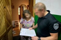​Експосадовиця податкової отримала підозру від ДБР за те оформлення на себе службової квартири і подарунок її дочці 