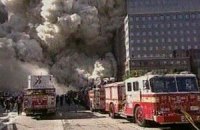 Бин Ладен собирался развалить экономику США