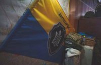 "Днепр-1" сообщил о разгроме ДРГ в Песках