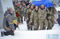 На Майдане простились с бойцом "Миротворца" Александром Ильницким