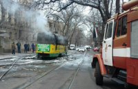 В центре Одессы сгорел трамвай