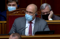 На субсидії не вистачає 12 млрд гривень