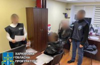 У деокупованому Ізюмі затримали двох псевдопосадовиць, які співпрацювали з представниками країни-агресора, – Офіс генпрокурора