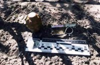 В Херсоне на рынке у мужчины изъяли гранату 