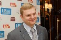 ​Киев проверит законность продажи 12% акций «Киевэнерго»